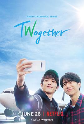 Twogether: 男神一起来看你 第01集