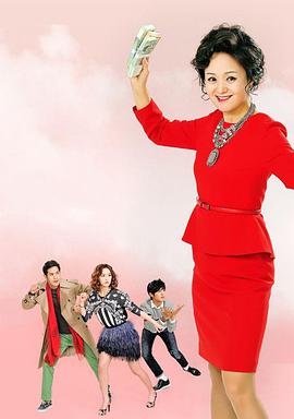 完美妈妈 第01集