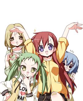 前说! 第01集