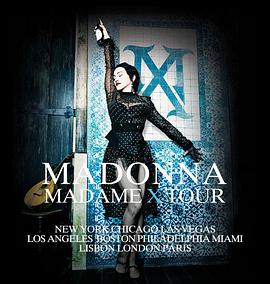 Madame X(大结局)
