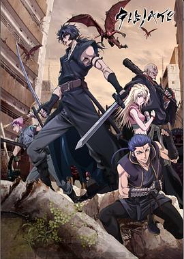 猎魔武士 第01集