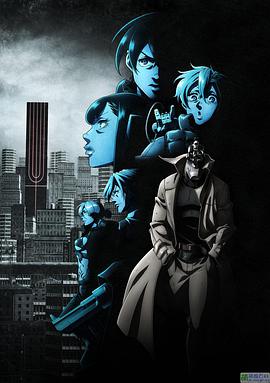 非枪人生 第二季 第01集