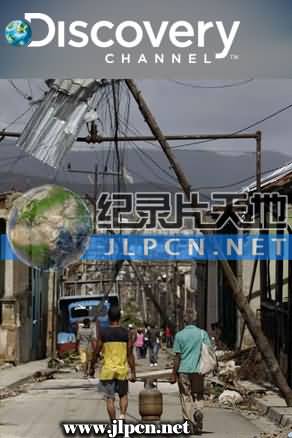 夺命飓风：剖析卡崔娜(大结局)