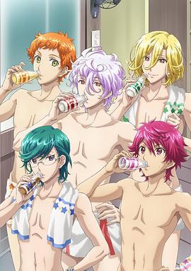 美男高校地球防卫部HAPPY KISS! 第01集