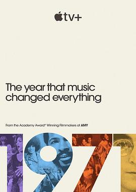 1971：音乐改变世界的一年 第06集