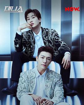 D&E Show E126.220427