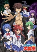 最后的大魔王 第05集