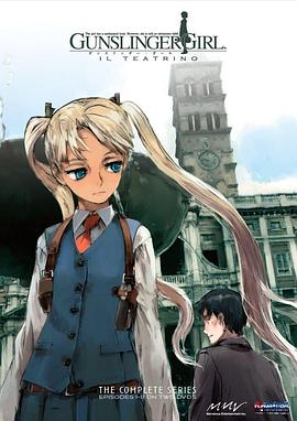 神枪少女第2季 第10集