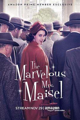 了不起的麦瑟尔夫人第一季 第01集