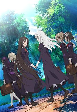 少女爱上姐姐2 第01集