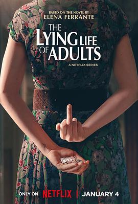 成年人的谎言生活 第06集(大结局)