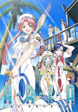 水星领航员第2季 第09集