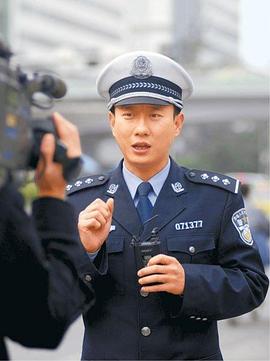 谭谈交通 第344集