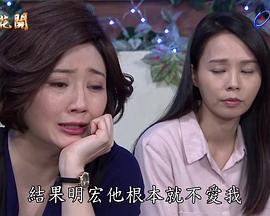 牡丹花开 第01集