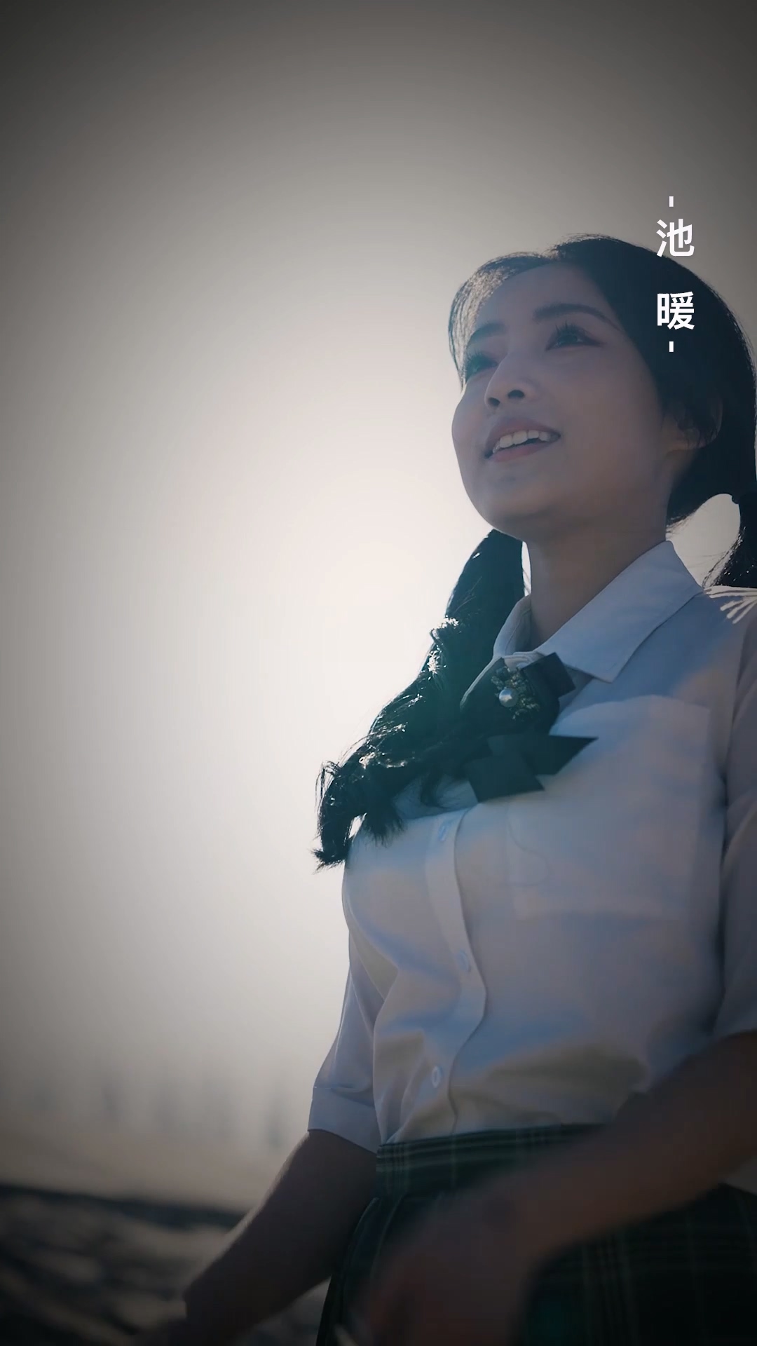 迟来的心动 第01集